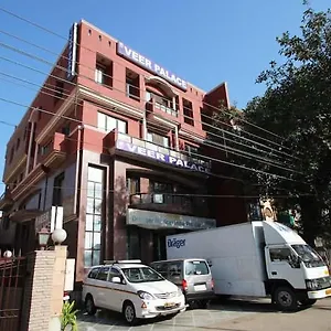 Veer Palace Hotel New Delhi