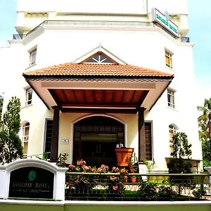 Holiday Hotel Hotel